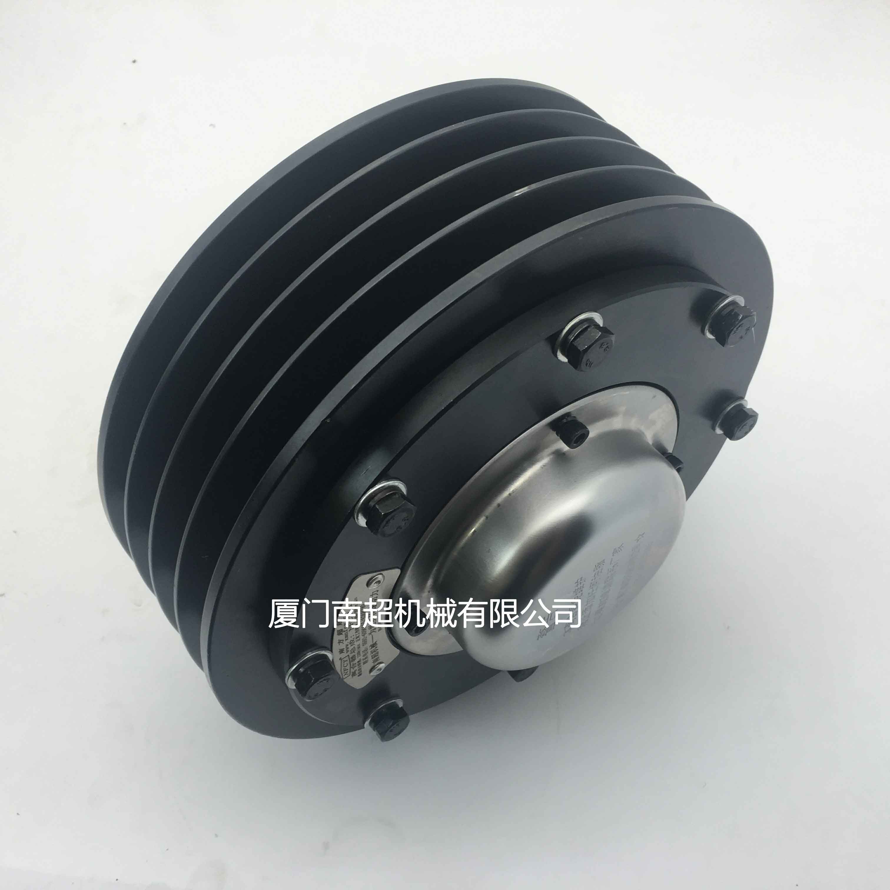 自动离合器2