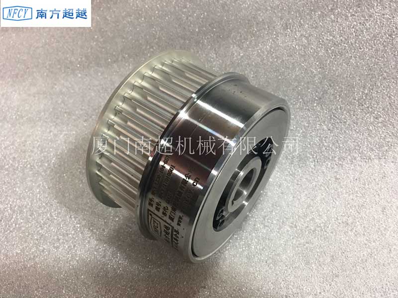 无人机离合器3