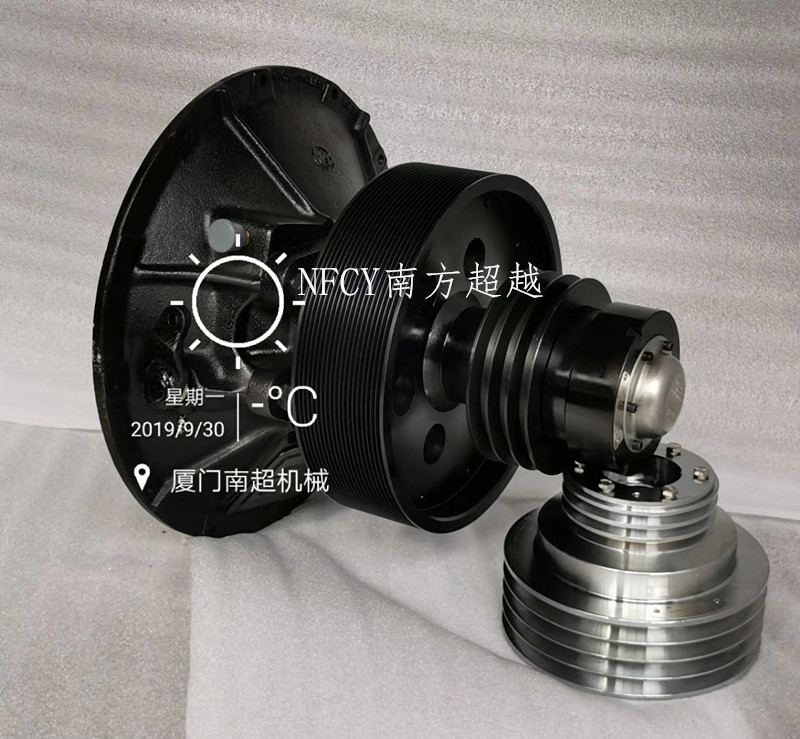 发动机离合器输出总成